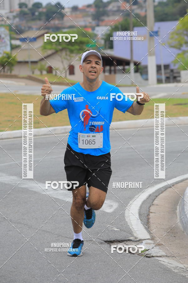 Buy your photos of the event Corrida e Caminhada OAB Jundia on Fotop