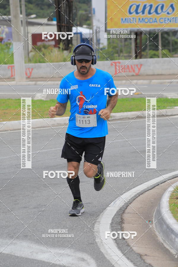 Buy your photos of the event Corrida e Caminhada OAB Jundia on Fotop