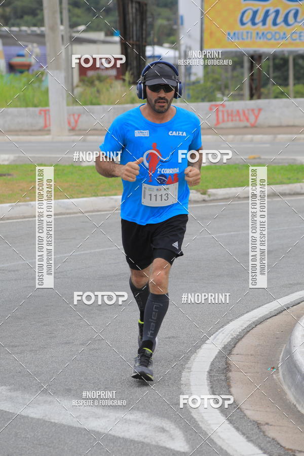 Buy your photos of the event Corrida e Caminhada OAB Jundia on Fotop