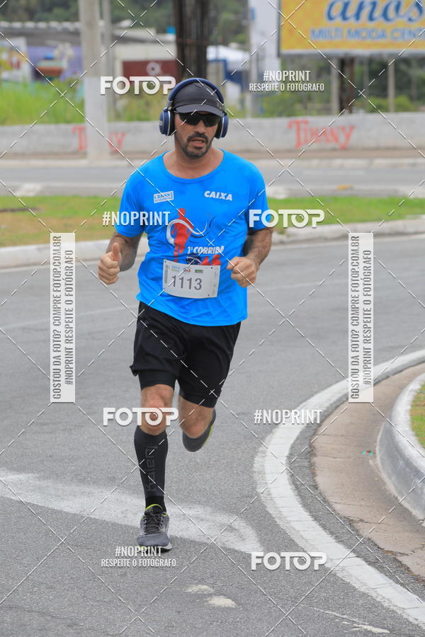 Buy your photos of the event Corrida e Caminhada OAB Jundia on Fotop