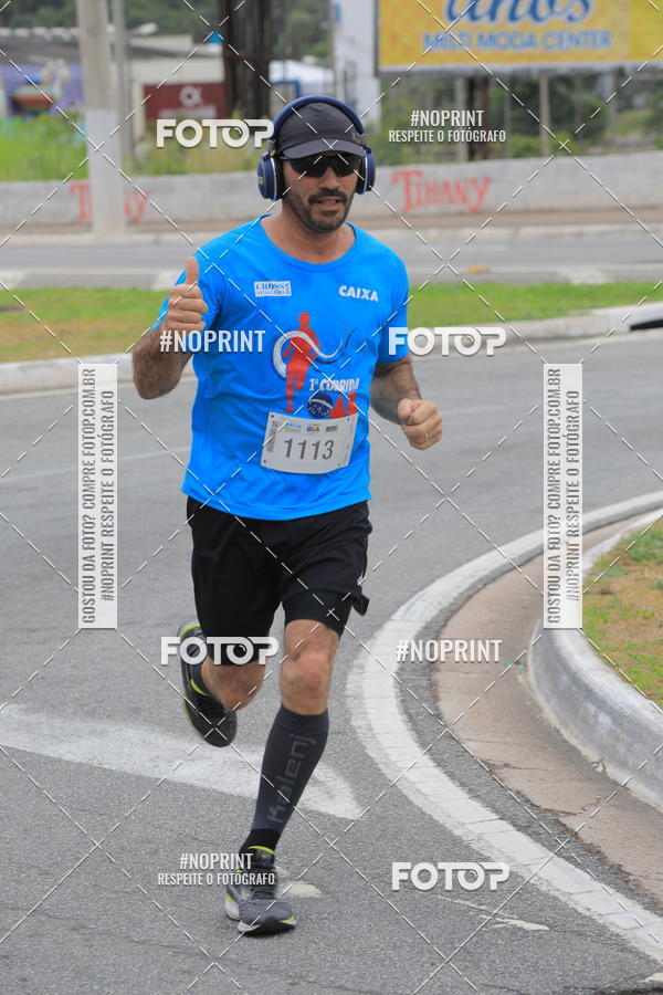 Buy your photos of the event Corrida e Caminhada OAB Jundia on Fotop