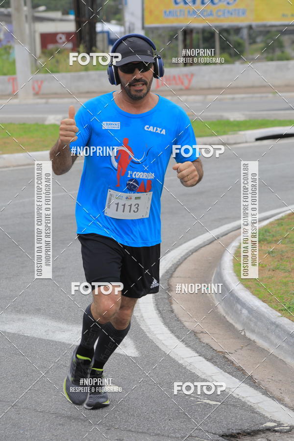 Buy your photos of the event Corrida e Caminhada OAB Jundia on Fotop