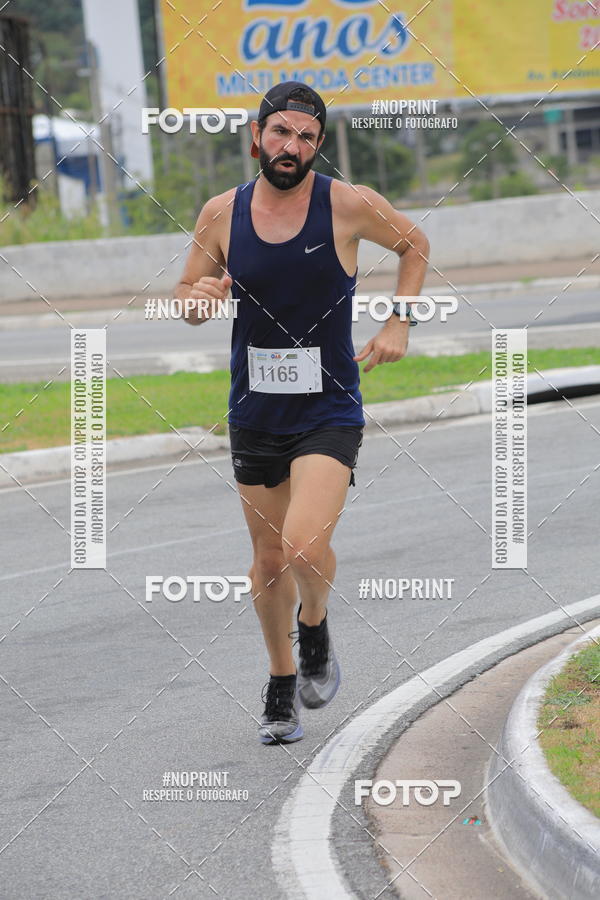 Buy your photos of the event Corrida e Caminhada OAB Jundia on Fotop