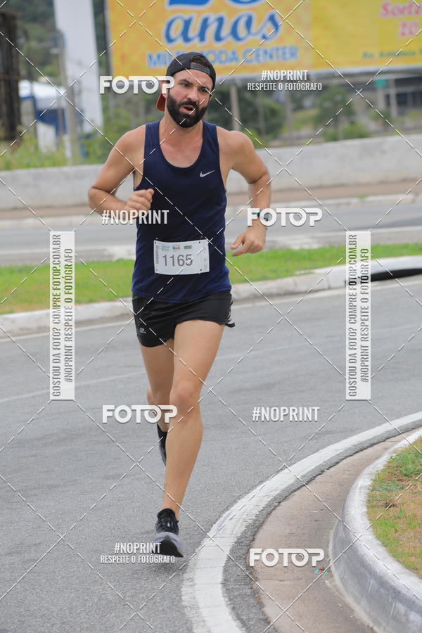 Buy your photos of the event Corrida e Caminhada OAB Jundia on Fotop