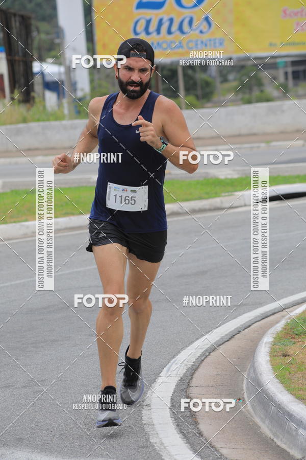 Buy your photos of the event Corrida e Caminhada OAB Jundia on Fotop