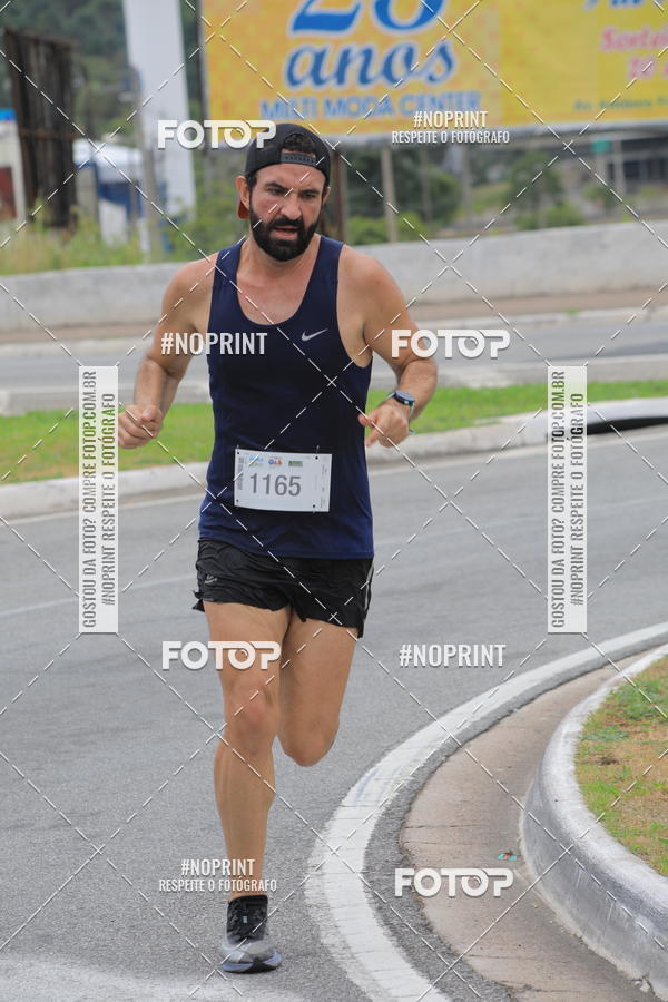 Buy your photos of the event Corrida e Caminhada OAB Jundia on Fotop