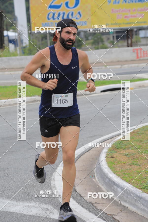 Buy your photos of the event Corrida e Caminhada OAB Jundia on Fotop