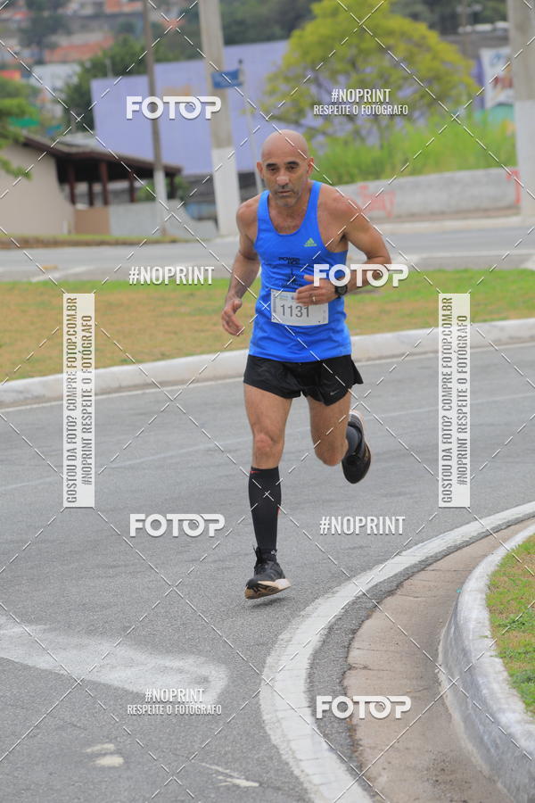 Buy your photos of the event Corrida e Caminhada OAB Jundia on Fotop