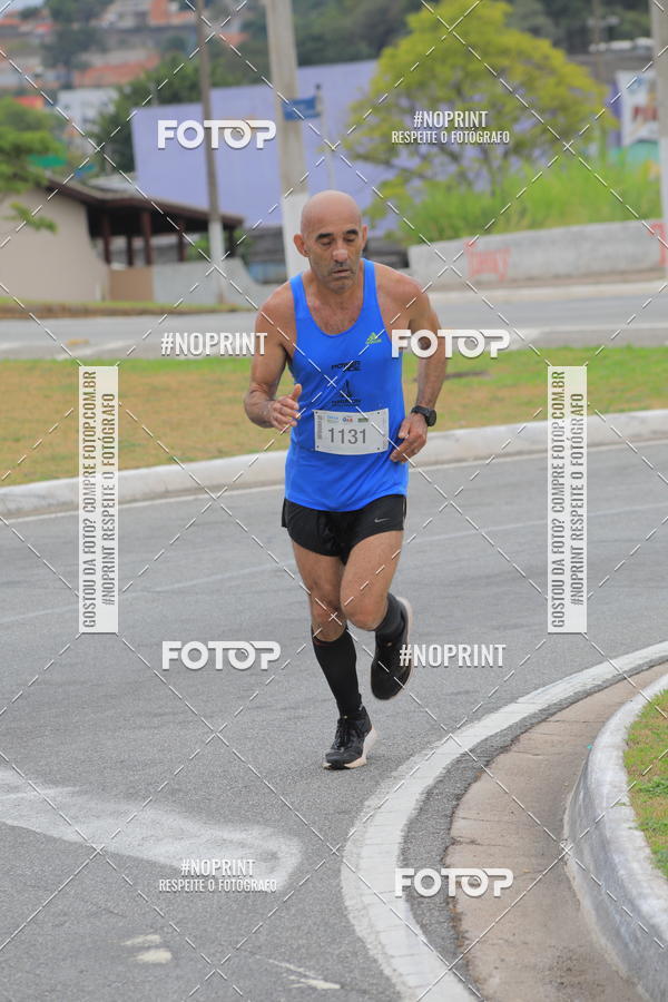 Buy your photos of the event Corrida e Caminhada OAB Jundia on Fotop