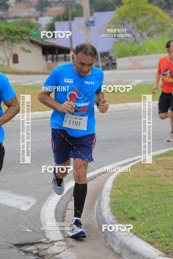 Buy your photos of the event Corrida e Caminhada OAB Jundia on Fotop