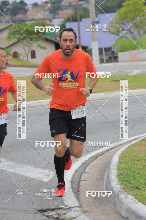 Buy your photos of the event Corrida e Caminhada OAB Jundia on Fotop
