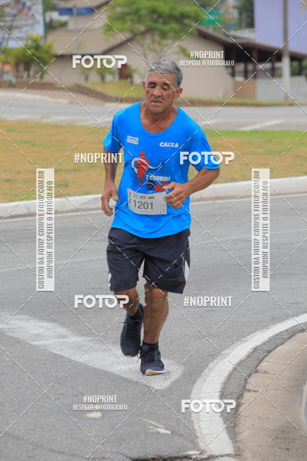 Buy your photos of the event Corrida e Caminhada OAB Jundia on Fotop