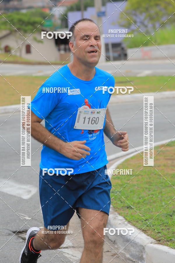 Buy your photos of the event Corrida e Caminhada OAB Jundia on Fotop
