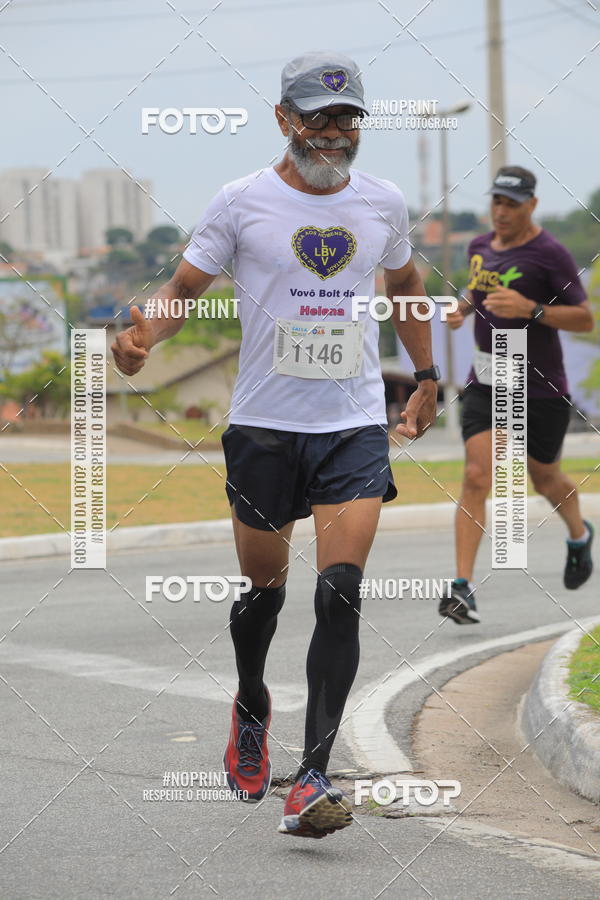 Buy your photos of the event Corrida e Caminhada OAB Jundia on Fotop