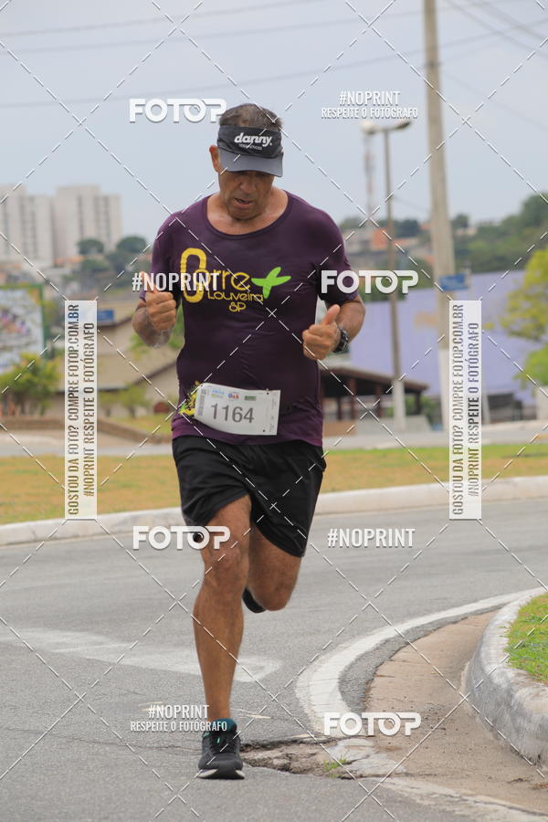 Buy your photos of the event Corrida e Caminhada OAB Jundia on Fotop