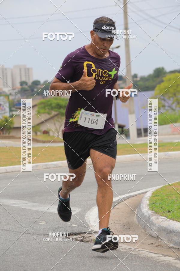 Buy your photos of the event Corrida e Caminhada OAB Jundia on Fotop