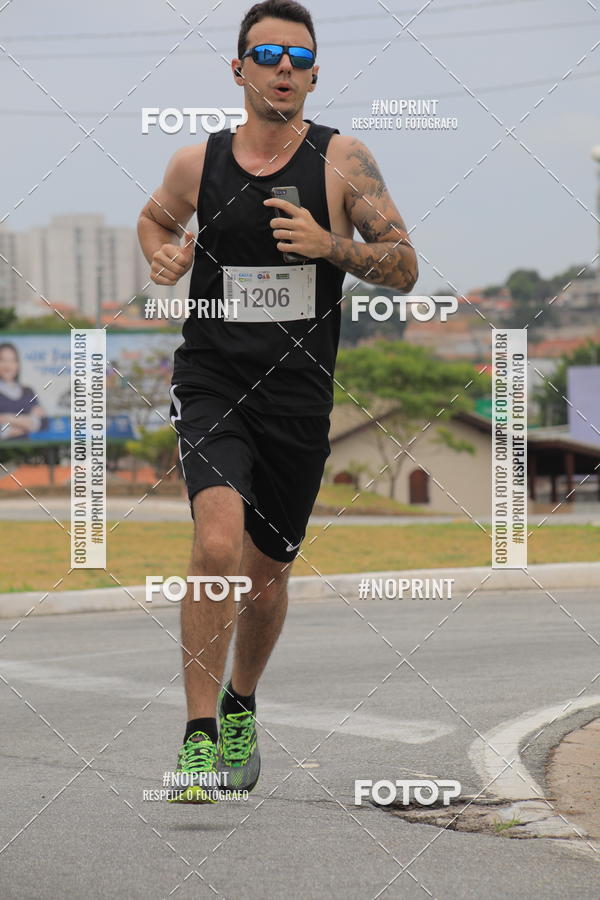 Buy your photos of the event Corrida e Caminhada OAB Jundia on Fotop