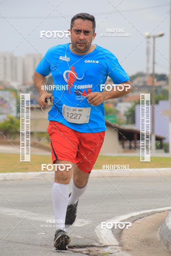 Buy your photos of the event Corrida e Caminhada OAB Jundia on Fotop