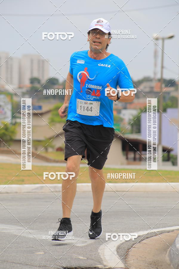 Buy your photos of the event Corrida e Caminhada OAB Jundia on Fotop