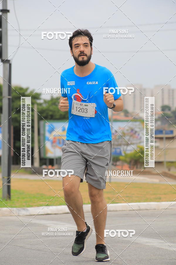 Buy your photos of the event Corrida e Caminhada OAB Jundia on Fotop