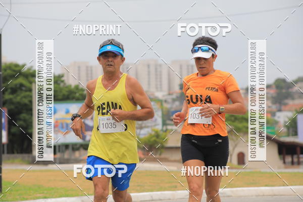 Buy your photos of the event Corrida e Caminhada OAB Jundia on Fotop