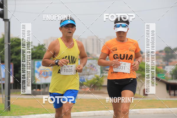 Buy your photos of the event Corrida e Caminhada OAB Jundia on Fotop