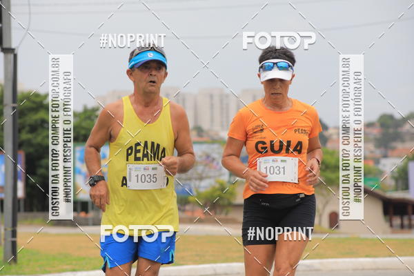 Buy your photos of the event Corrida e Caminhada OAB Jundia on Fotop