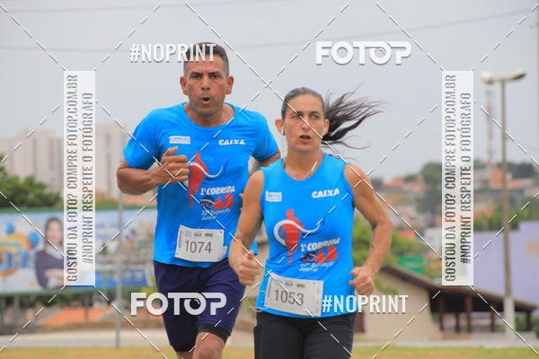Buy your photos of the event Corrida e Caminhada OAB Jundia on Fotop