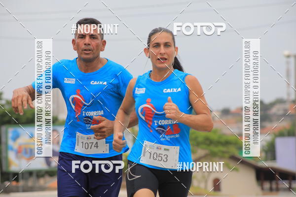 Buy your photos of the event Corrida e Caminhada OAB Jundia on Fotop