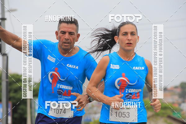 Buy your photos of the event Corrida e Caminhada OAB Jundia on Fotop