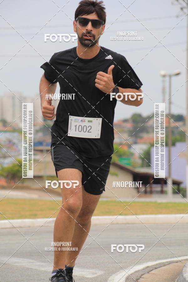 Buy your photos of the event Corrida e Caminhada OAB Jundia on Fotop