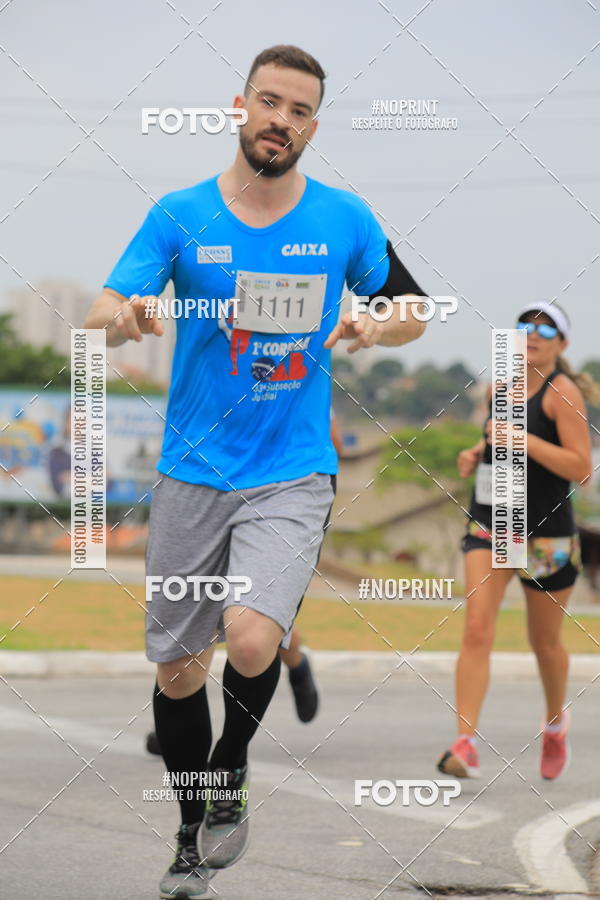 Buy your photos of the event Corrida e Caminhada OAB Jundia on Fotop