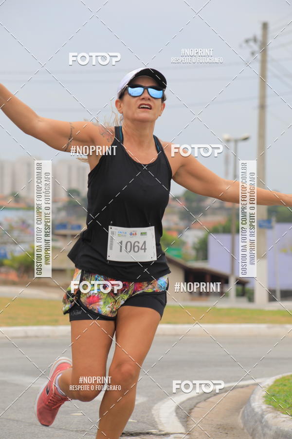 Buy your photos of the event Corrida e Caminhada OAB Jundia on Fotop