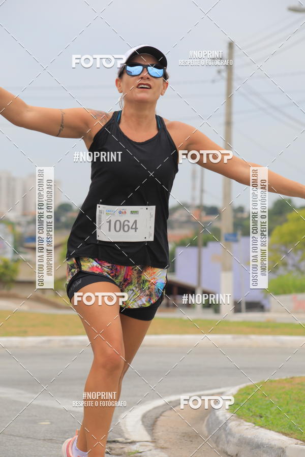 Buy your photos of the event Corrida e Caminhada OAB Jundia on Fotop