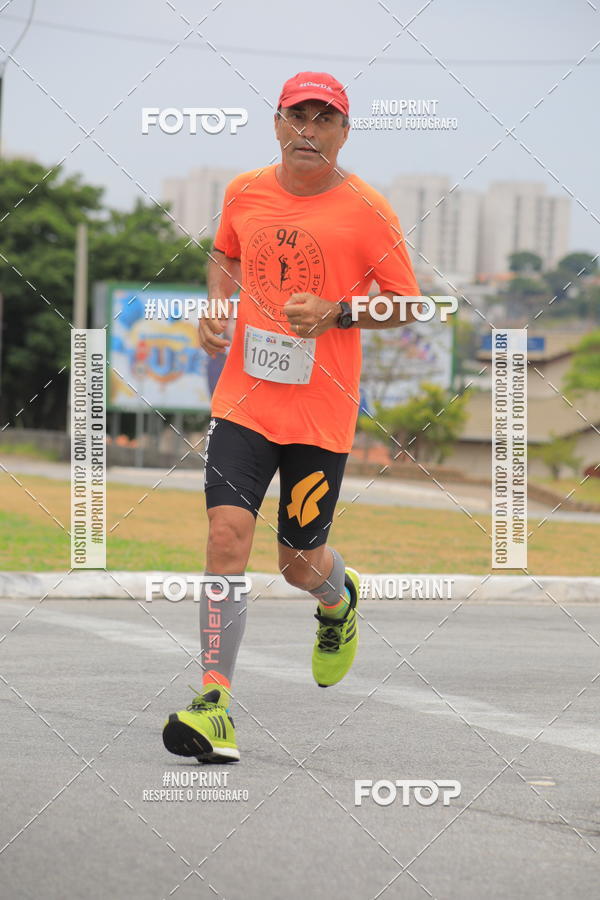 Buy your photos of the event Corrida e Caminhada OAB Jundia on Fotop