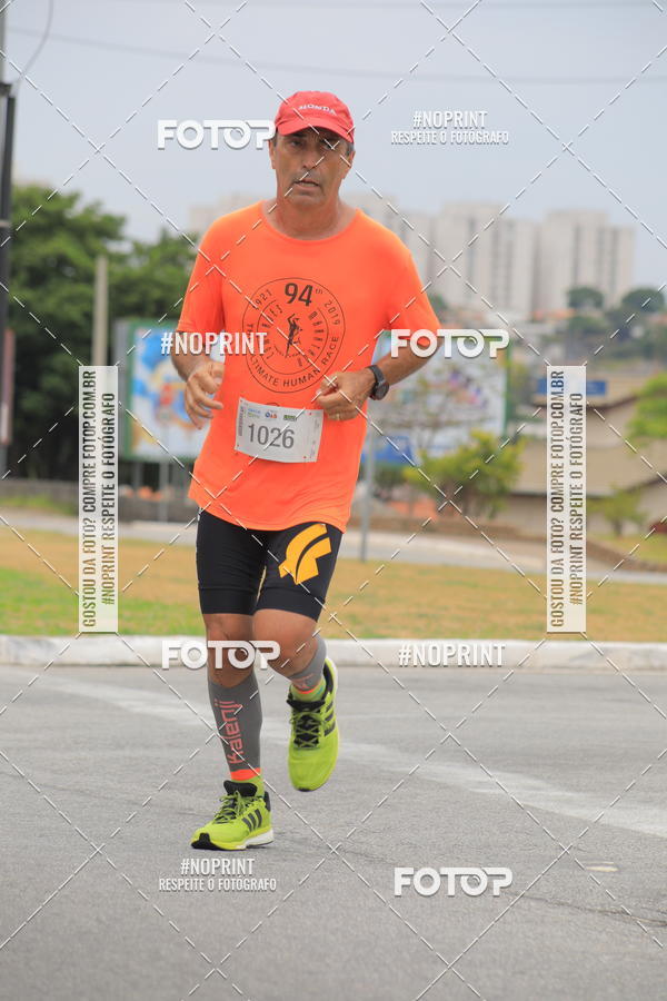 Buy your photos of the event Corrida e Caminhada OAB Jundia on Fotop