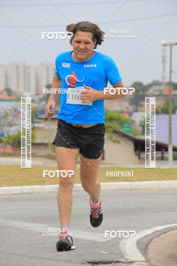 Buy your photos of the event Corrida e Caminhada OAB Jundia on Fotop