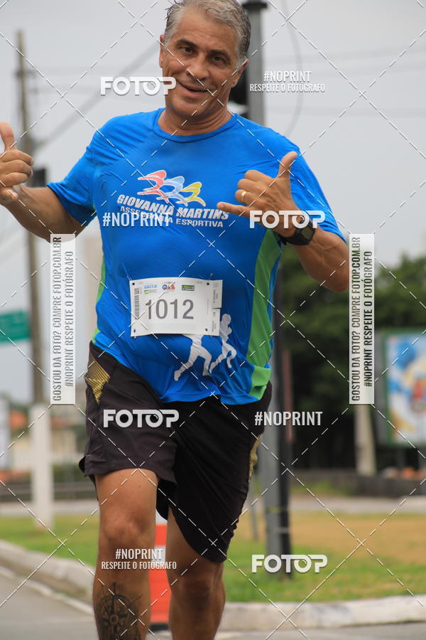 Buy your photos of the event Corrida e Caminhada OAB Jundia on Fotop