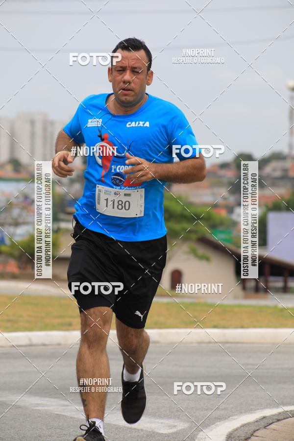 Buy your photos of the event Corrida e Caminhada OAB Jundia on Fotop