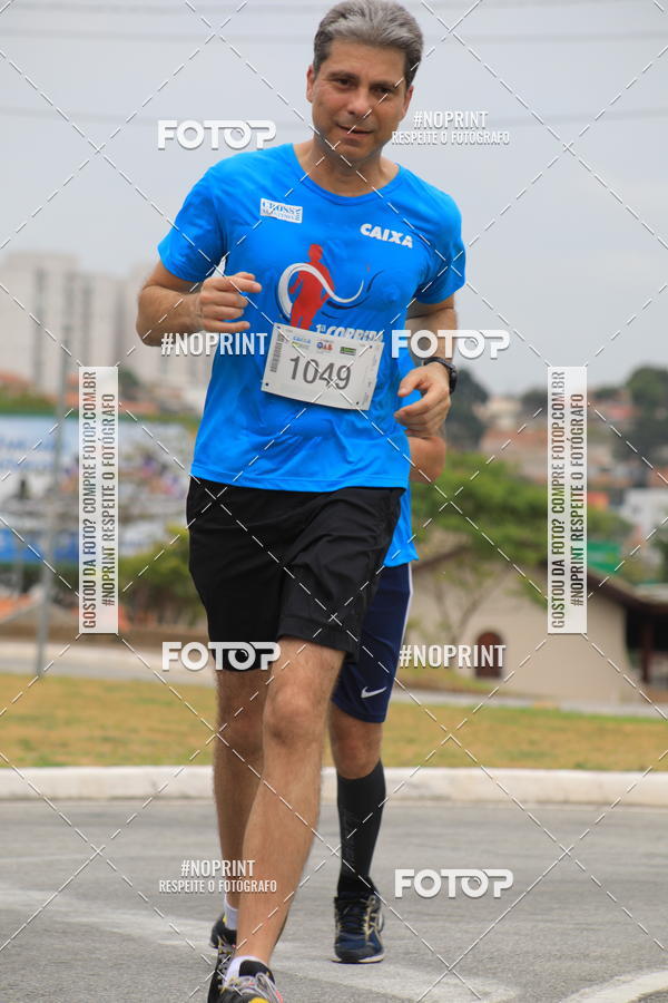 Buy your photos of the event Corrida e Caminhada OAB Jundia on Fotop