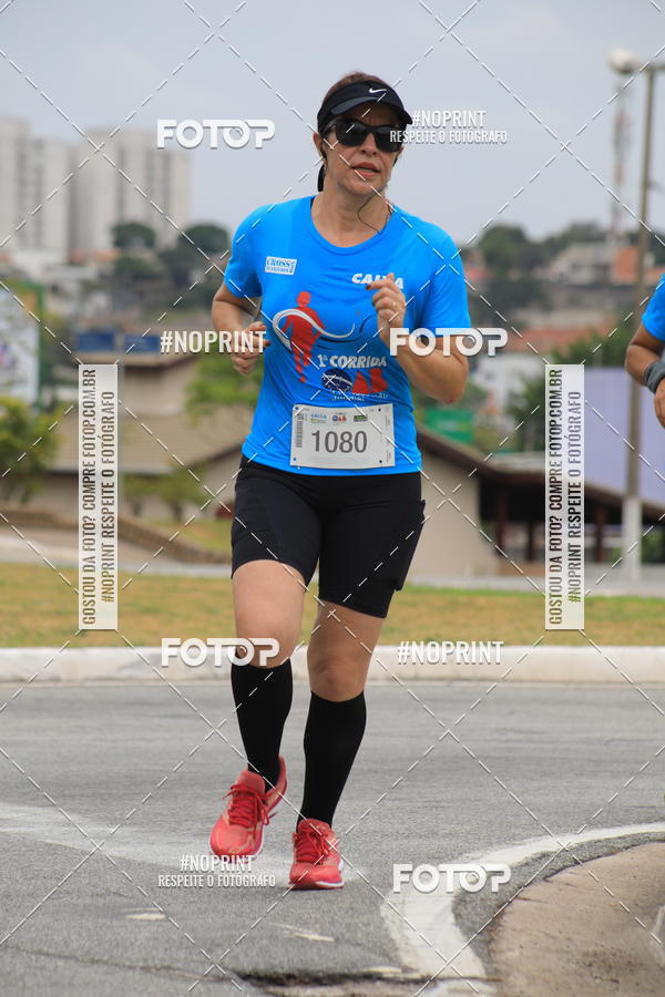 Buy your photos of the event Corrida e Caminhada OAB Jundia on Fotop