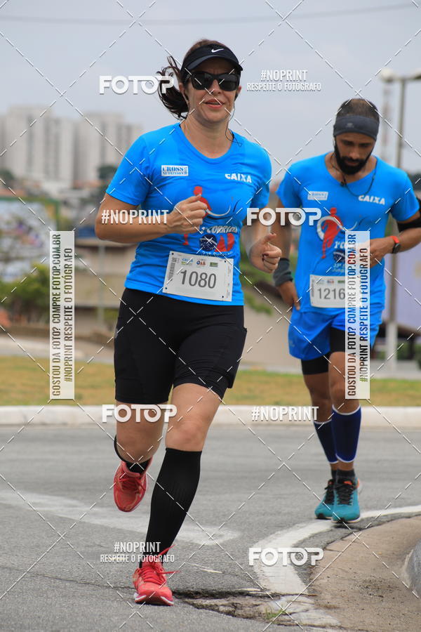 Buy your photos of the event Corrida e Caminhada OAB Jundia on Fotop