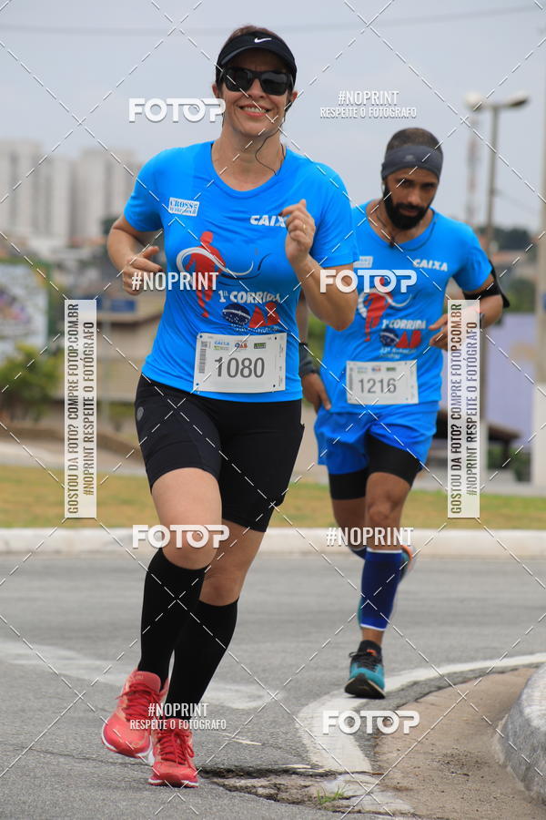 Buy your photos of the event Corrida e Caminhada OAB Jundia on Fotop
