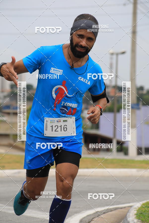 Buy your photos of the event Corrida e Caminhada OAB Jundia on Fotop