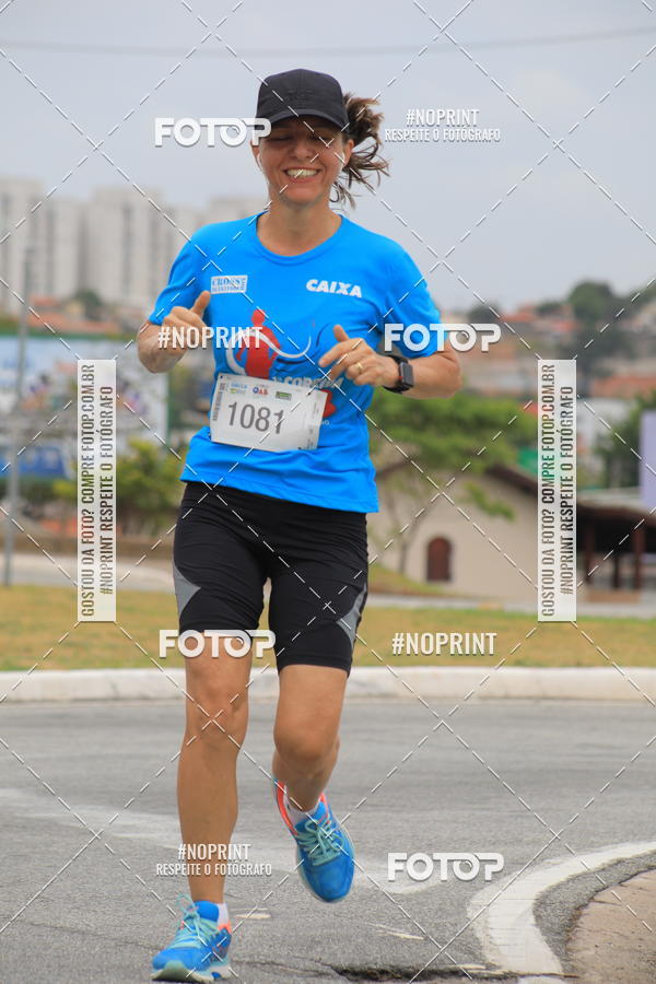 Buy your photos of the event Corrida e Caminhada OAB Jundia on Fotop