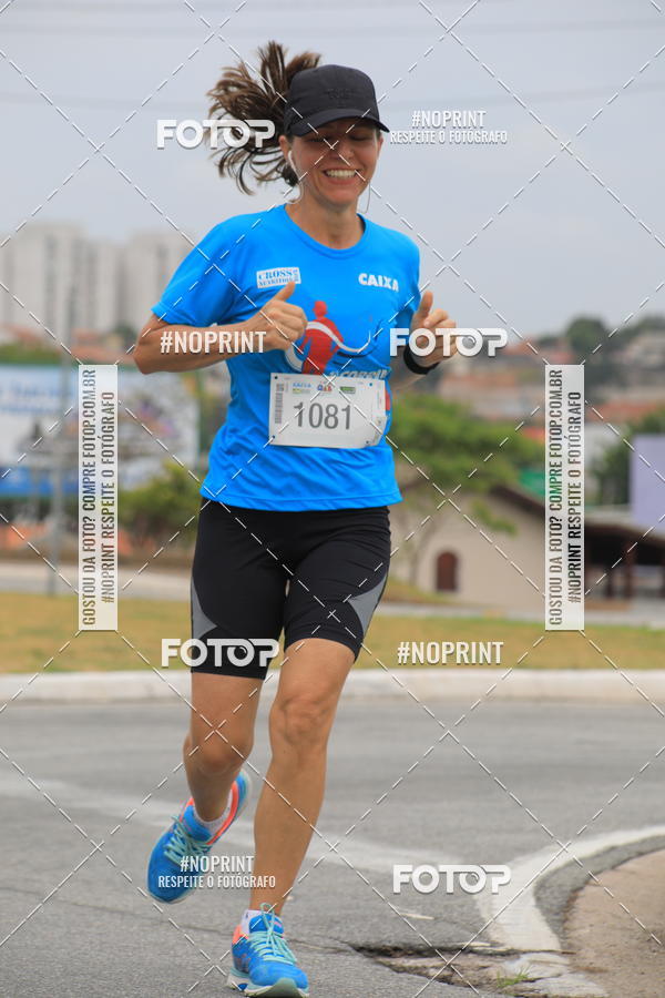 Buy your photos of the event Corrida e Caminhada OAB Jundia on Fotop