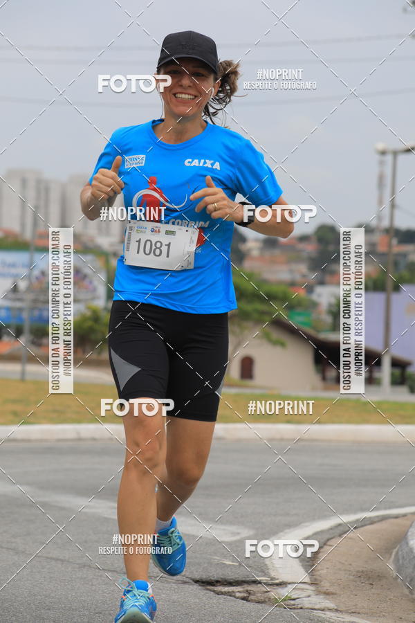 Buy your photos of the event Corrida e Caminhada OAB Jundia on Fotop