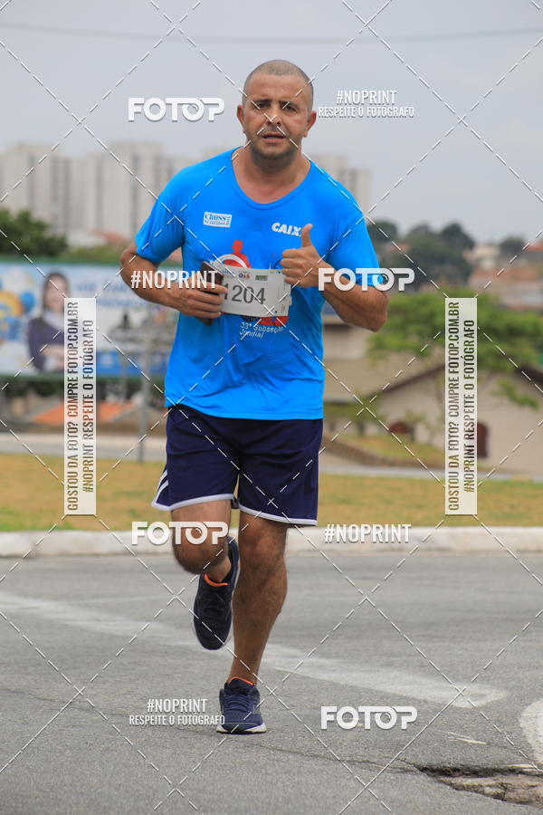 Buy your photos of the event Corrida e Caminhada OAB Jundia on Fotop