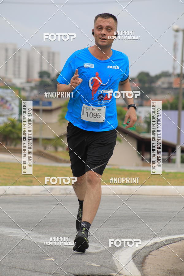 Buy your photos of the event Corrida e Caminhada OAB Jundia on Fotop