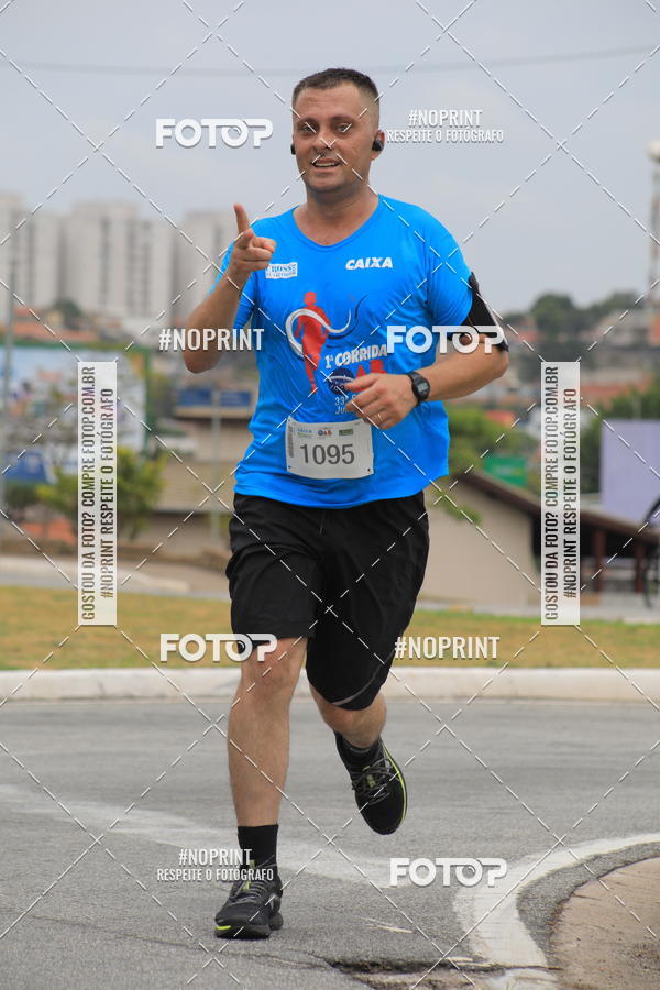 Buy your photos of the event Corrida e Caminhada OAB Jundia on Fotop